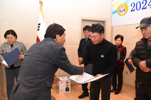 바르게살기운동 완주군협의회 송년회 (30).JPG