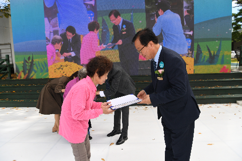 평생학습 한마당축제 (41).JPG