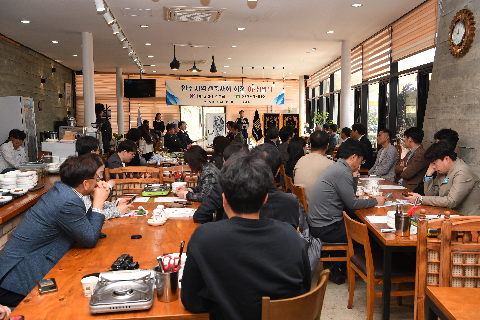 완주 건축사회 회장 이취임식 (23).JPG