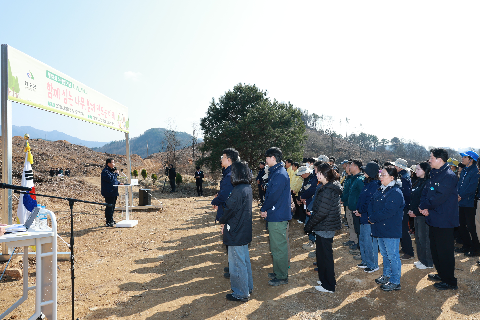 식목일기념 나무심기 행사 (12).JPG