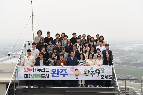 감염취약시설 감염예방관리교육 (1).JPG