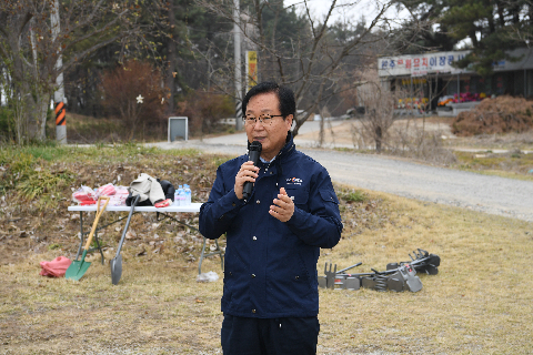 식목일기념 나무심기 행사 (8).JPG