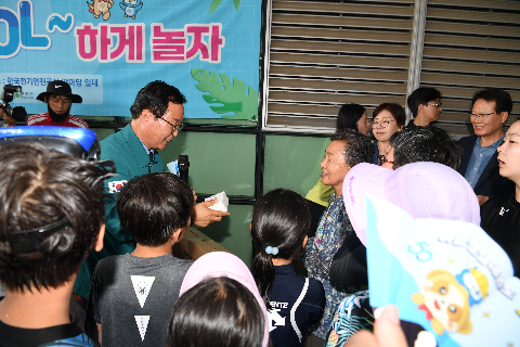 KESCO ‘썸머페스타’ 개장식 (28).JPG