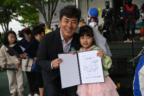 어린이날 대축제 2 (65).JPG