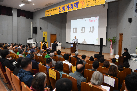 정신장애인 신명이 축제 (2).JPG