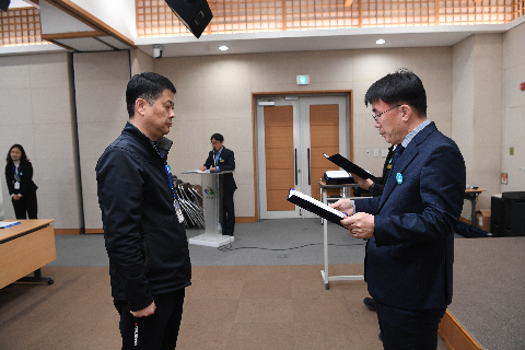 시설관리공단 운전원 임용식 (43).JPG