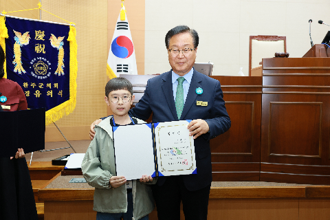 완주군 어린이·청소년의회 개원식 (10).JPG