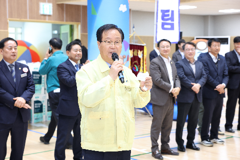 어린이집 연합 체육대회 (17).JPG