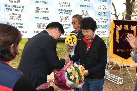완주 (48).JPG