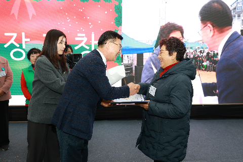 완주군 새마을지도자대회 & 크리스마스 축제 (40).JPG