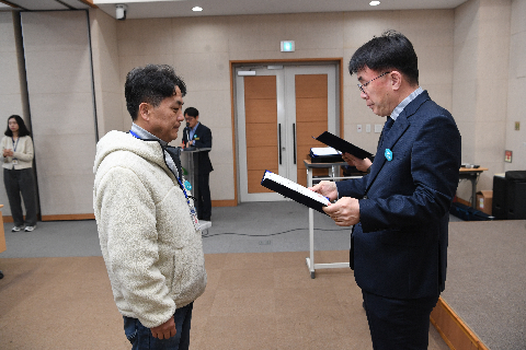 시설관리공단 운전원 임용식 (40).JPG