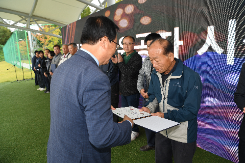 이장부녀회장 군정 화합 한마당 (55).JPG
