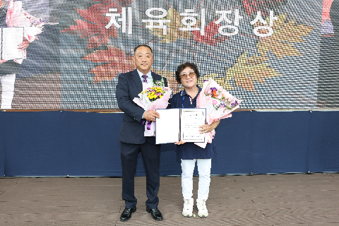 화산면민의날 (59).JPG