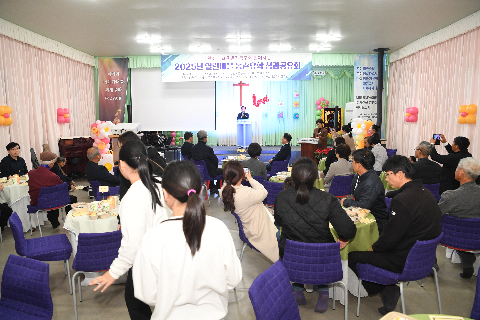 열린마을농촌유학센터 성과공유회 (13).JPG