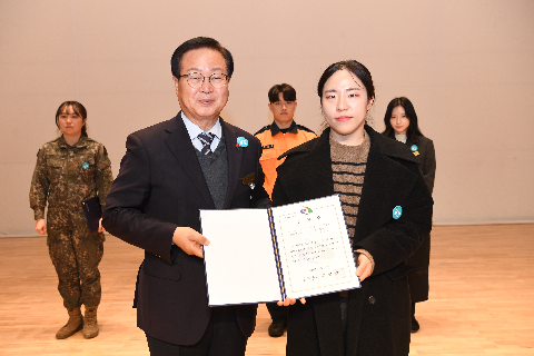 종무식 (98).JPG
