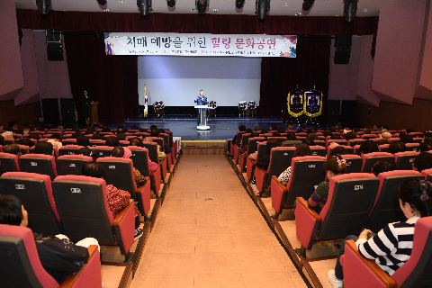 치매 예방을 위한 힐링문화공연 (11).JPG