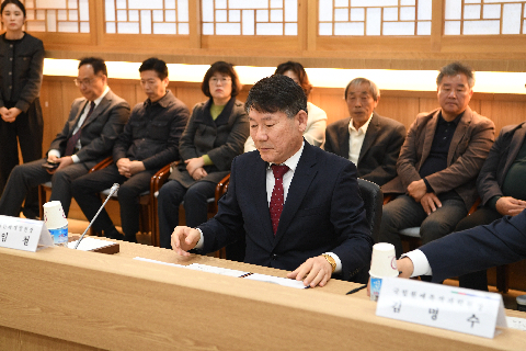 광석저수지 둘레길조성 협약식 (15).JPG
