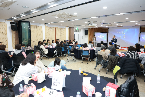 교육통합지원센터 성과공유회 (13).JPG