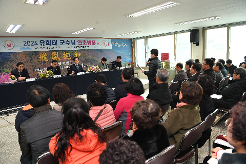 비봉면 연초방문 (43).JPG