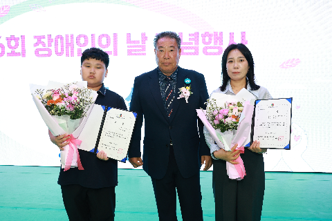 장애인의날 행사 (54).JPG