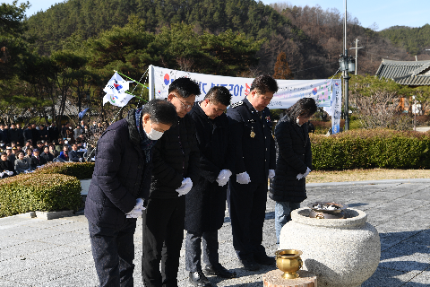 3.1절 기념행사 (45).JPG