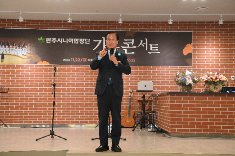 완주군 시니어 합창단 가을콘서트 (4).JPG