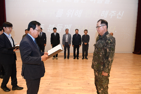 10월청원월례회 (52).JPG