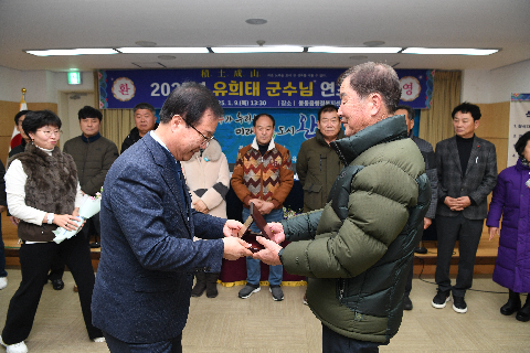 봉동읍 연초방문 (14).JPG