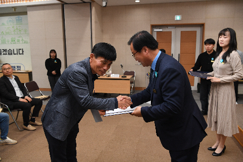 완주군 명예환경감시원 위촉식 및 간담회 (16).JPG