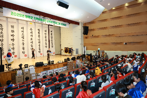 완주군 지역아동센터 사물놀이 발표회 (14).JPG