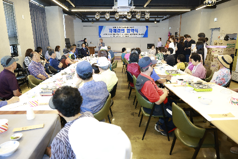 전북지체장애인협회 하계수련회 (4).JPG