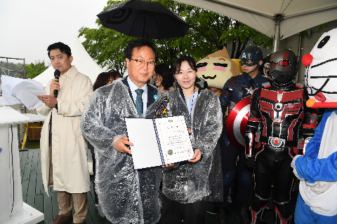 어린이날 대축제 (53).JPG