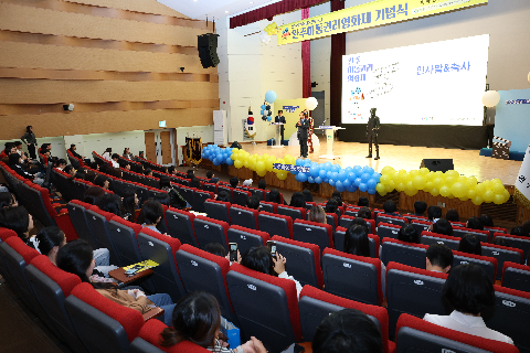 완주아동권리영화제 시상식 (6).JPG