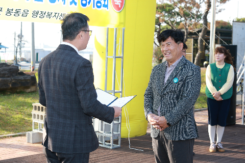 따뜻한완주 사랑의 연탄나눔운동 봉사의날 행사 (55).JPG