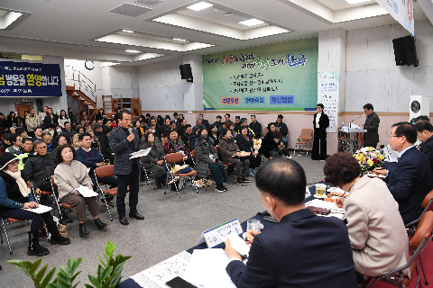구이면 연초방문 (95).JPG