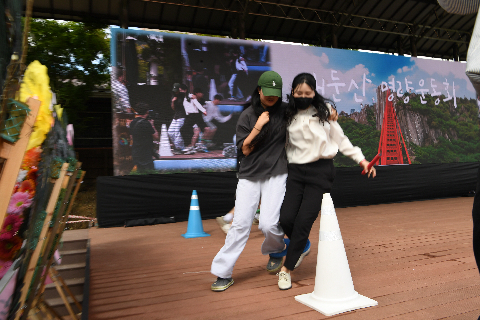 완주 대둔산 축제 개막식 (151).JPG