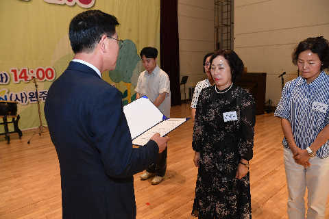 사회복지의 날 기념식 (26).JPG
