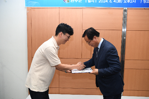 완주경제센터 운영위원회의 (24).JPG
