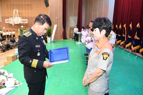 소방기술경연대회 및 화합한마당 행사 (69).JPG