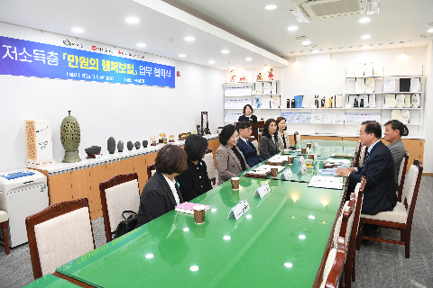 저소득층 재해사고대비 만원의 행복보험 협약식 (8).JPG