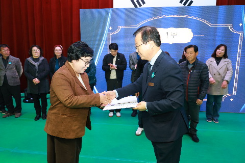 지역사회보장협의체 성과보고회 (20).JPG