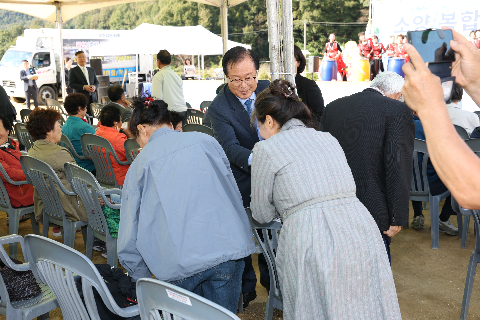 소양 복합체육시설 기공식 (5).JPG