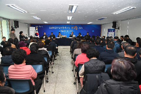 비봉면 연초방문 (65).JPG
