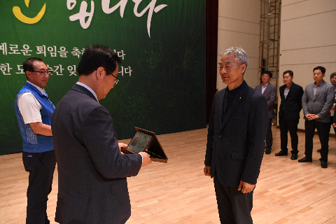 상반기 퇴임식 (18).JPG