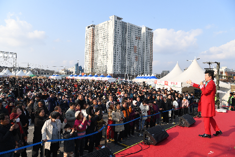 삼례딸기축제 (66).JPG