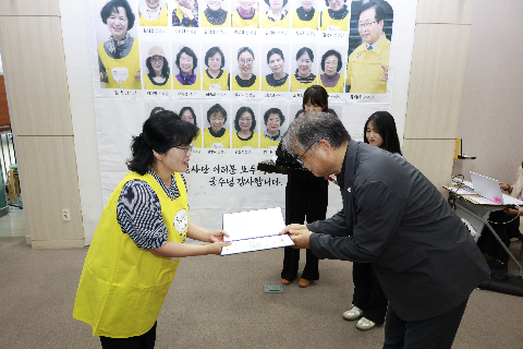 책 읽어주는 문화봉사단 해단식 (15).JPG