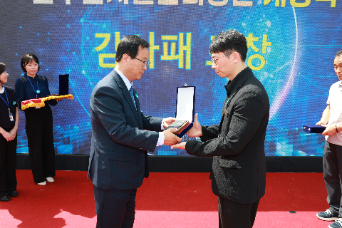 완주군시설공단 신청사 개청식 (12).JPG