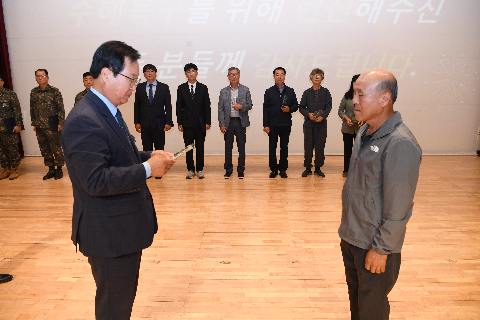 10월청원월례회 (75).JPG