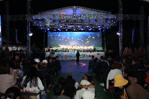 개막식 (36).JPG