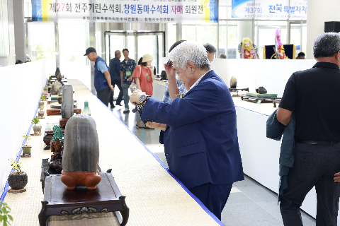 수석인 연합회 회원전 (7).JPG